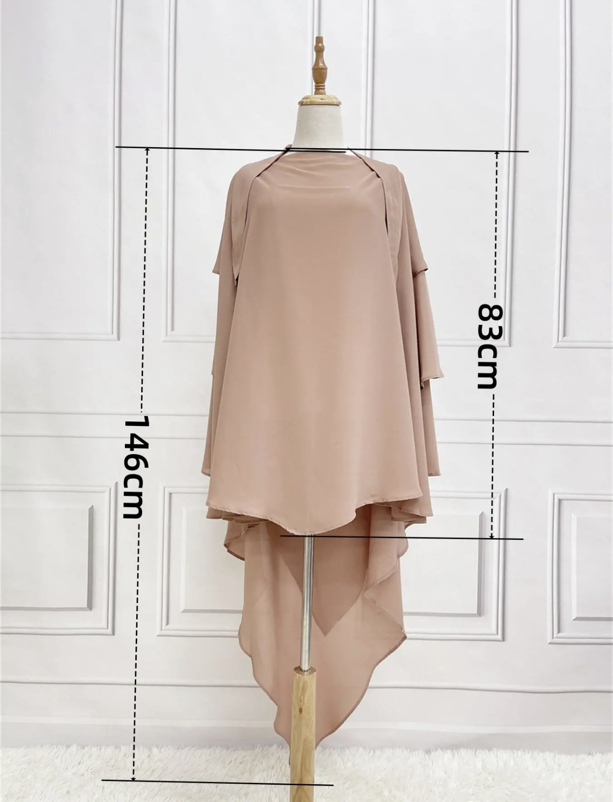 Beige Three Layered Khimar