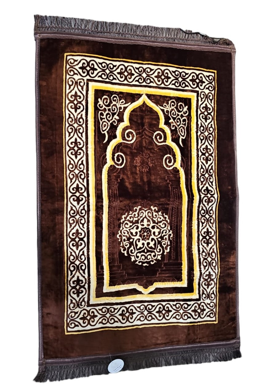 Brown Prayer Mat