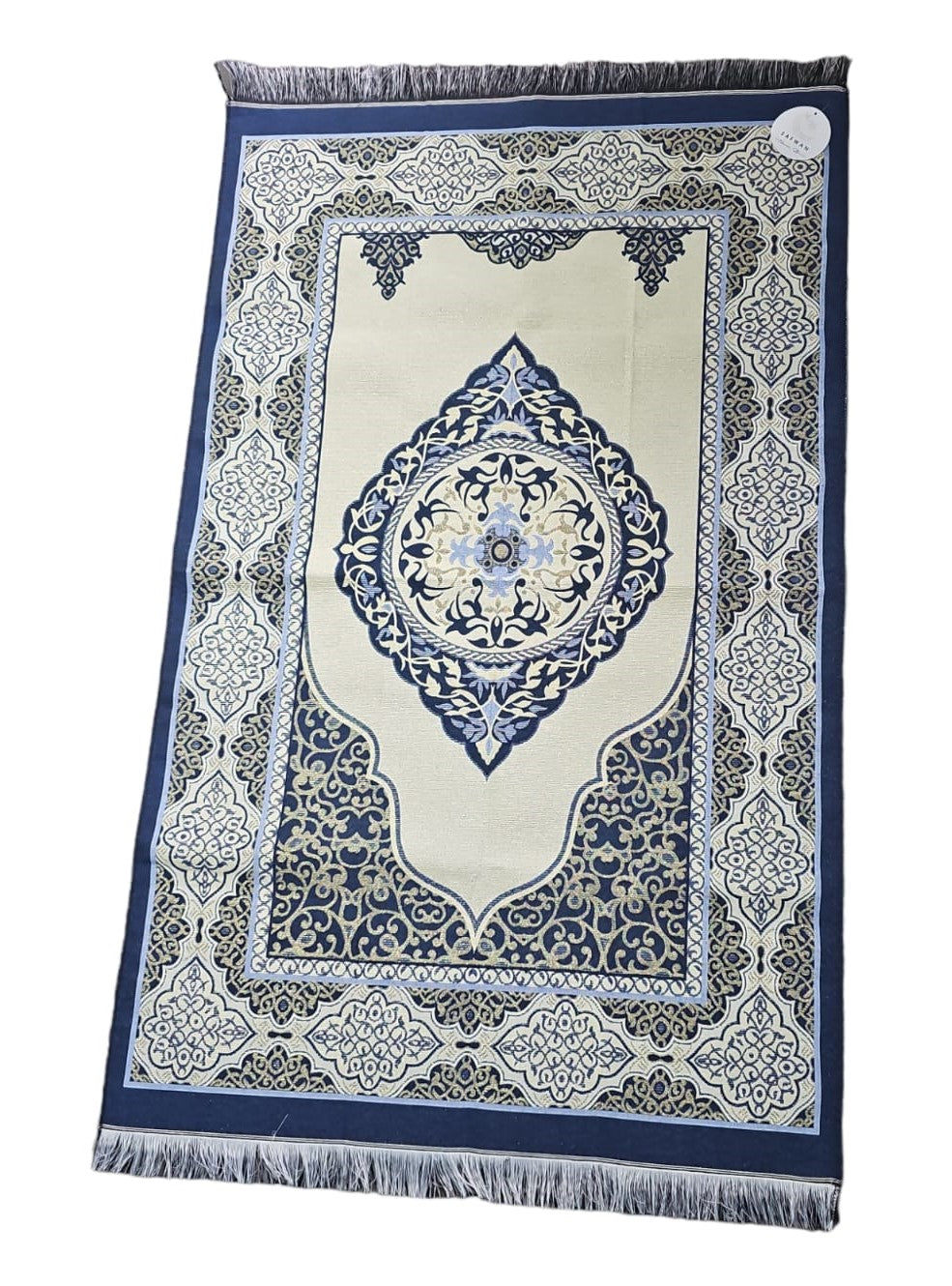 Blue Prayer Mat